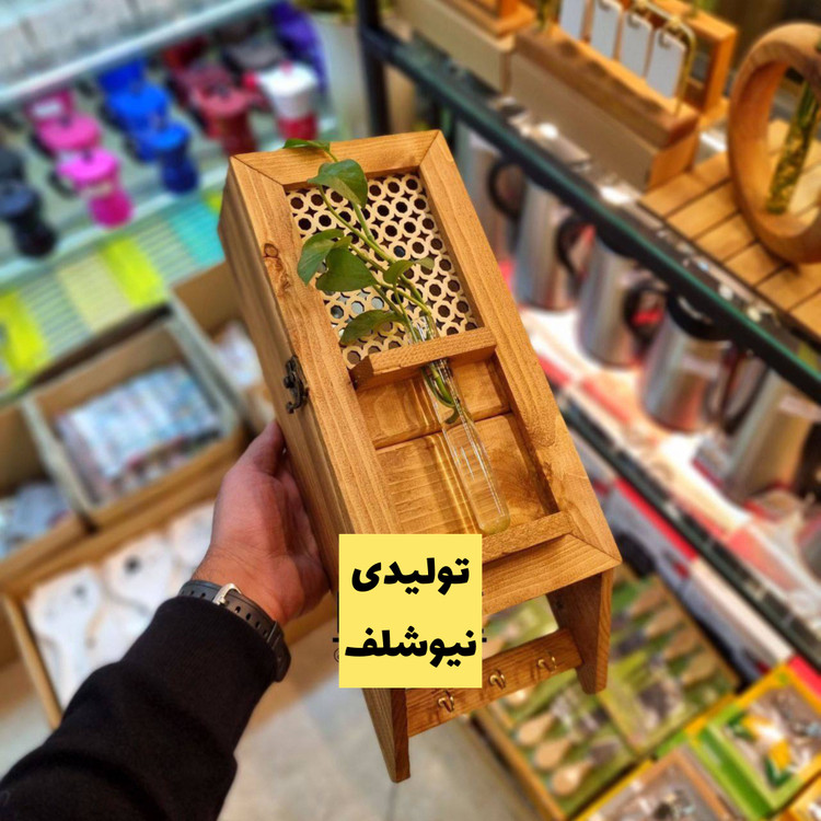 ست کاور فیوز و لوله کاز چوبی حصیری